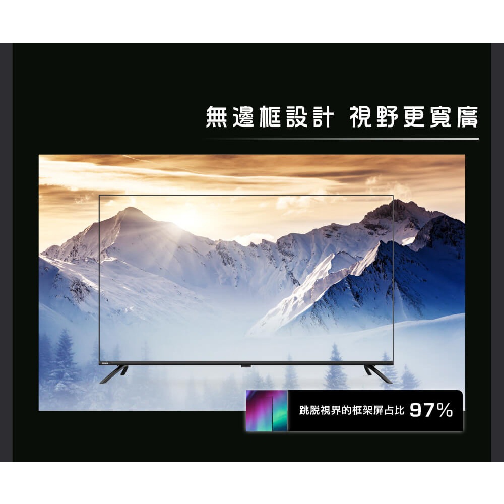 HERAN 禾聯 50吋 4K液晶顯示器 螢幕 無視訊盒 HD-50MF1, , large