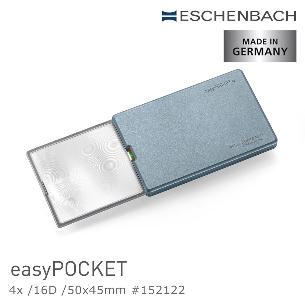 [德國 Eschenbach] 4x/16D/50x45mm 德國製LED攜帶型非球面放大鏡 easyPOCKET 海星藍 152122, , large