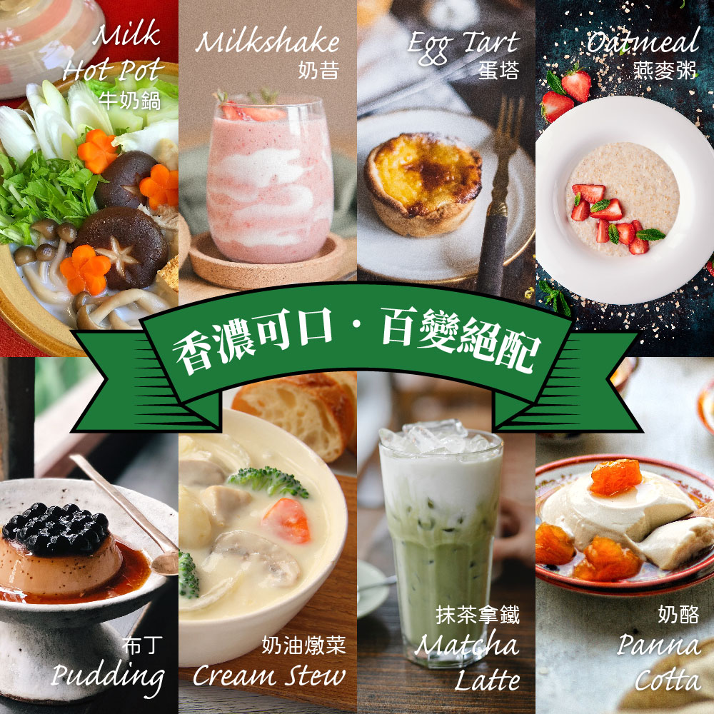 100% Australian organic milk─Long-lasting milk (1000ml) x 12 pieces, , large