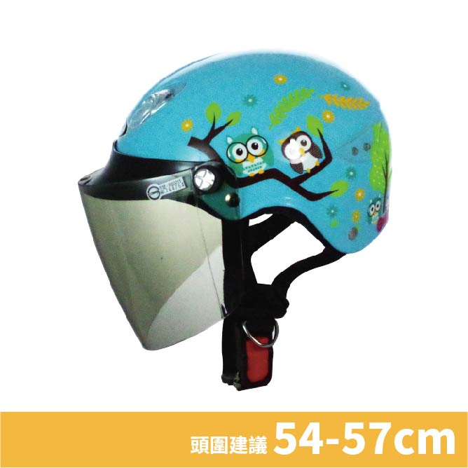 helmet, , large