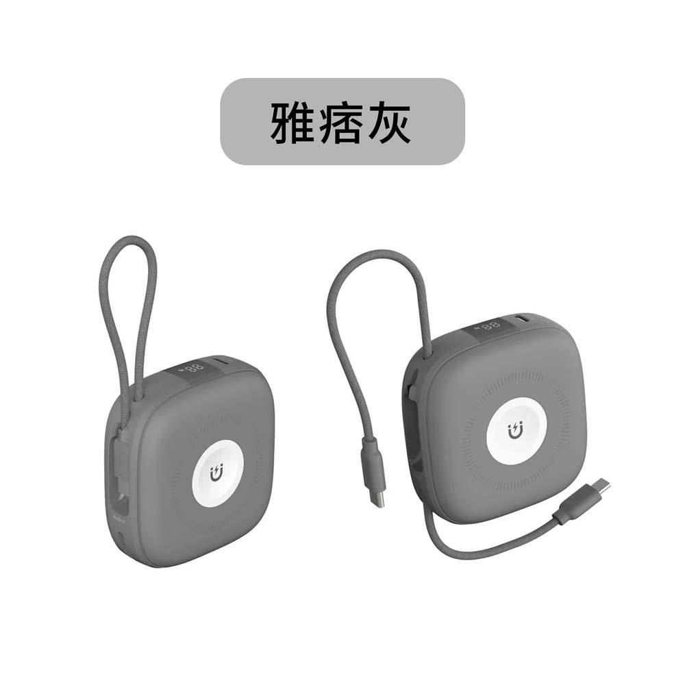 Macaron 馬卡龍 10000mAh 六合一萬用快充行動電源 無線充電 Magsafe 雙TYPE-C 自帶線, , large