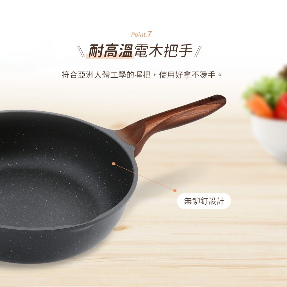 【美國MotherGoose 鵝媽媽】皮克超銀石IH導磁超硬不沾鍋深平底鍋26cm 不沾鍋 平底鍋 平鍋 不沾平鍋, , large