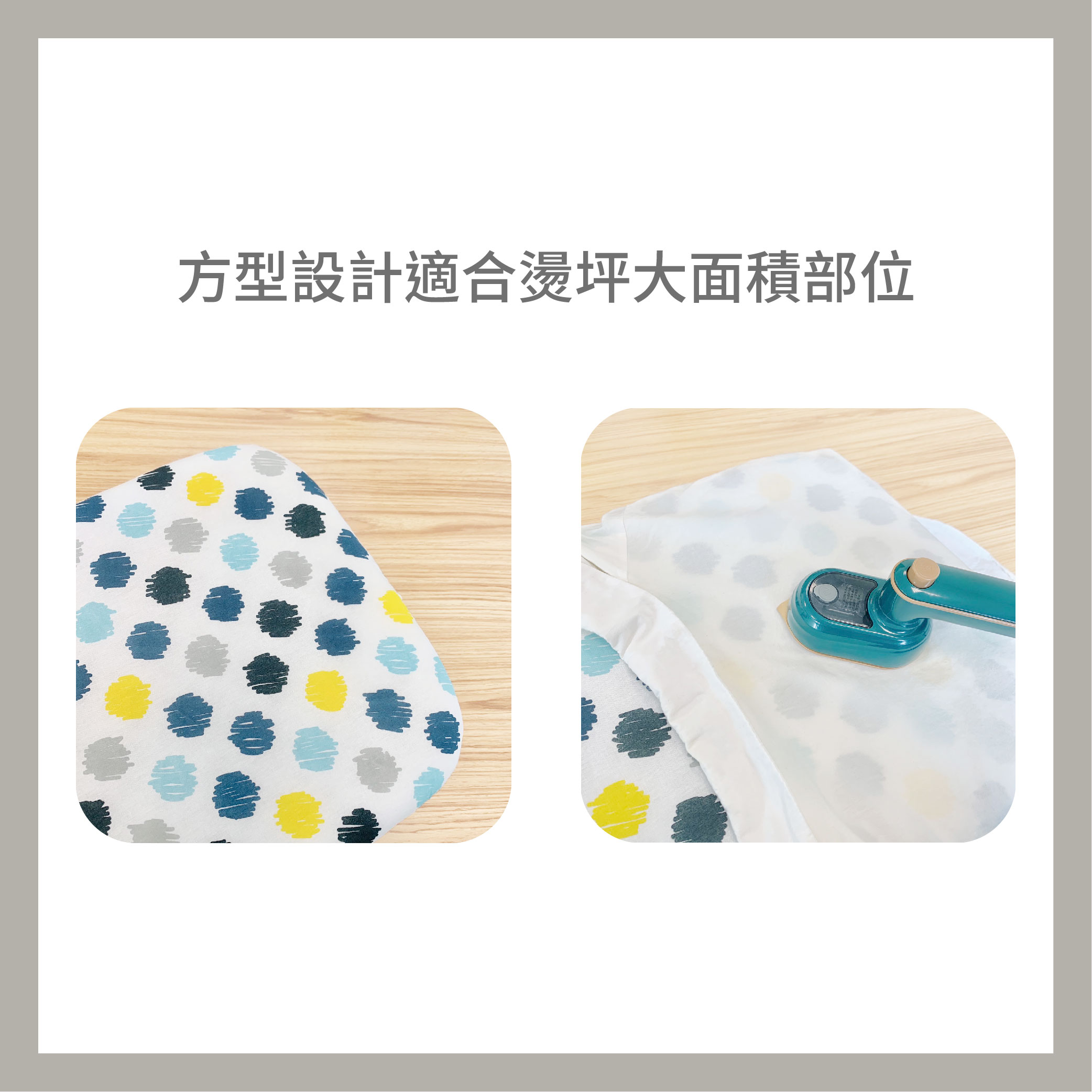 生活特工大面板桌上型燙衣板_約63x36.4x4cm, , large