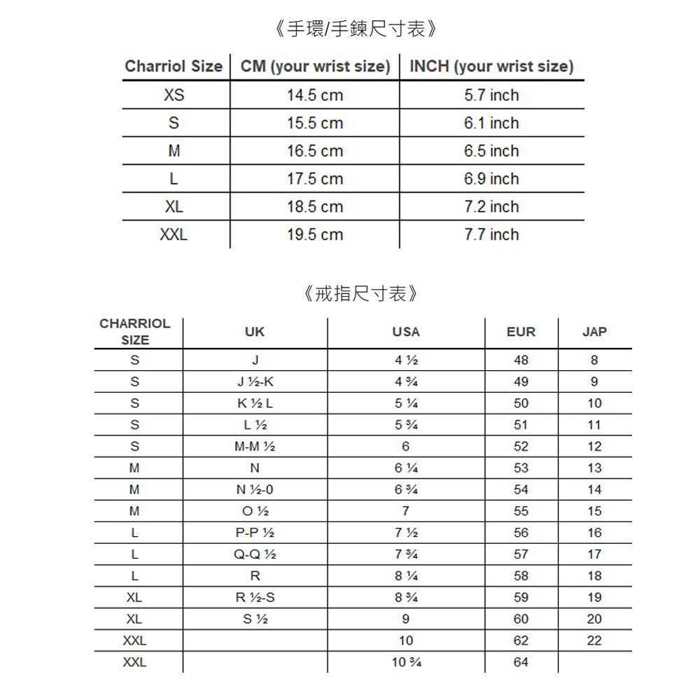 CHARRIOL 夏利豪 Sunflare Necklace 太陽項鍊 08-464-1274-1, , large