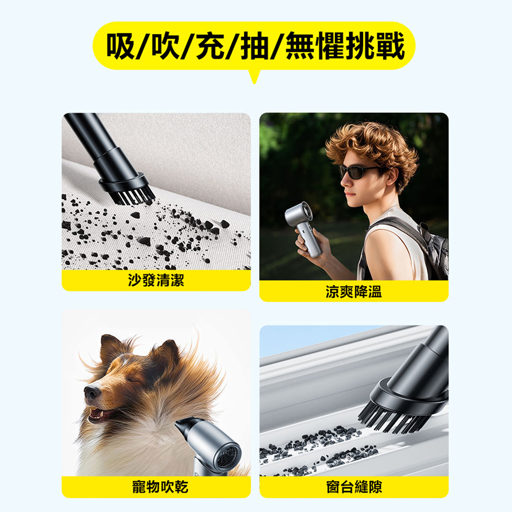 Rtako LQ F71 Fan 4000mAh, , large