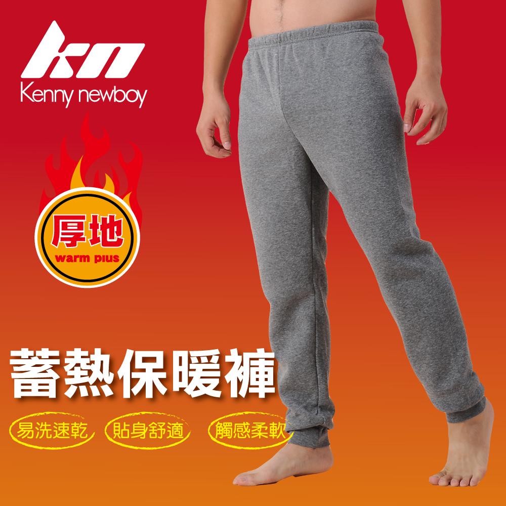 【KN】韓風休閒輕暖刷毛男保暖褲KN682, , large