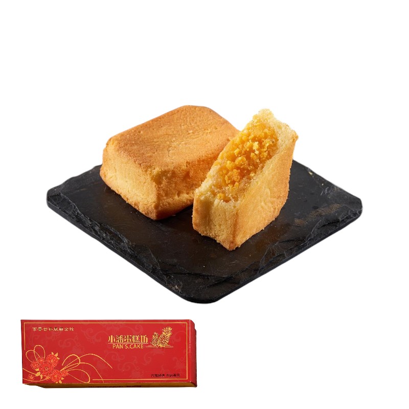 Pans Cake Phoenix Cake Gift Box, , large