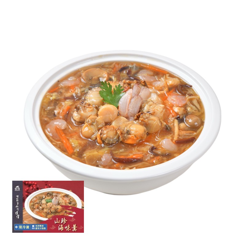 Mountain and Seafood Soup, , large