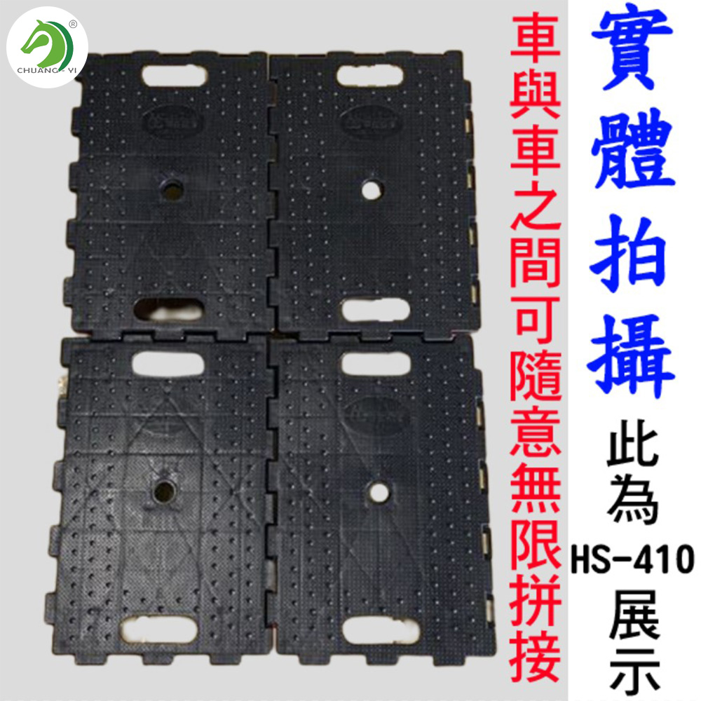 【Chuang Yi】Modular flatbed cart, , large