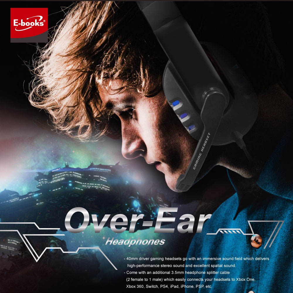 E-BOOKS S93 藍翼頭戴耳機麥克風 附2轉1音源線 立體聲音效 清晰收音 長時間配戴舒適, , large