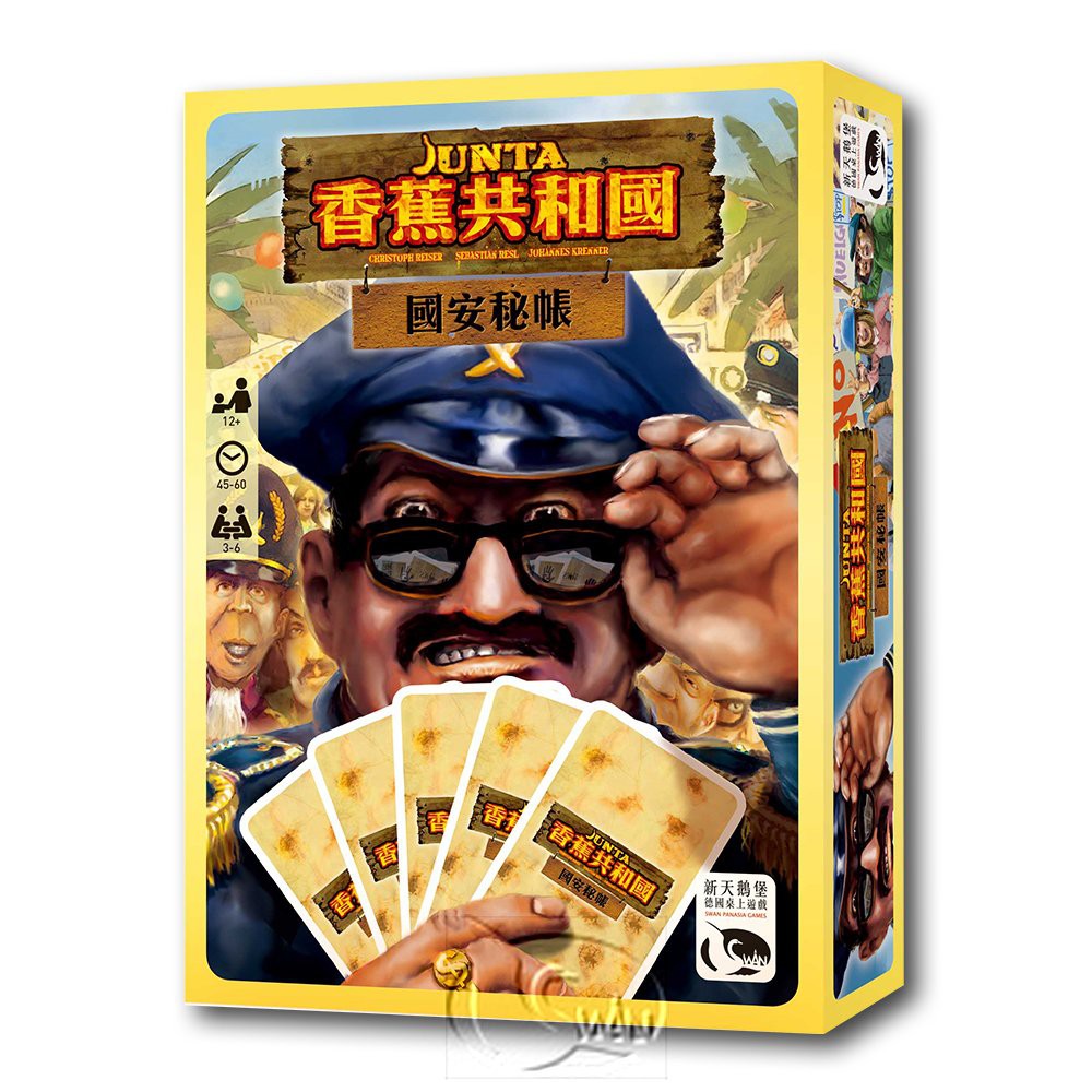 Junta Card Game, , large