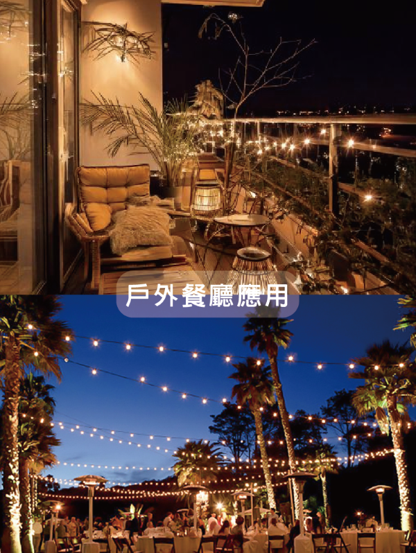 Solar glass light string, , large