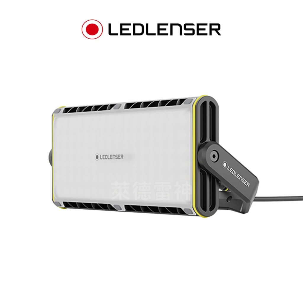 【德國Ledlenser】 AF12C Work 大型多功能LED工作燈