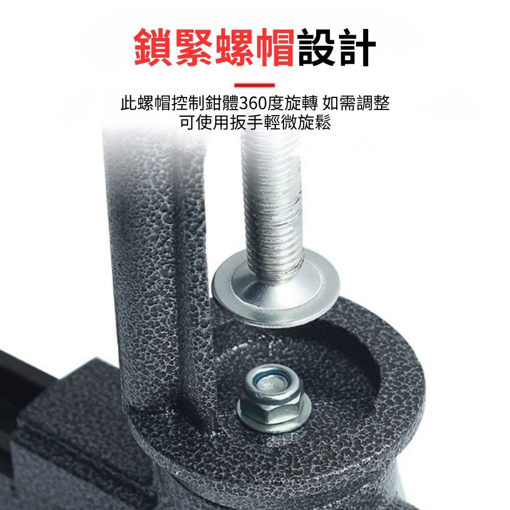 桌虎鉗/50型/黑色, , large