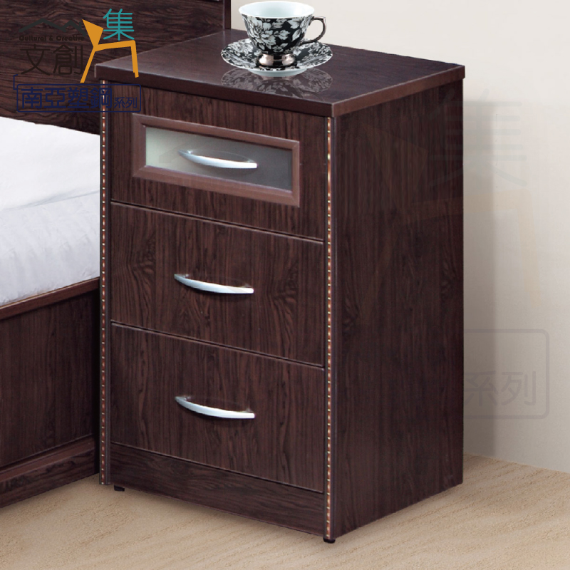 Bedside Table