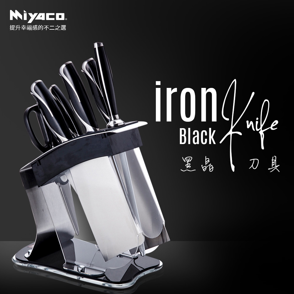 Miyaco 米雅可 黑晶刀具 小庖丁刀-Leidea樂德兒, , large