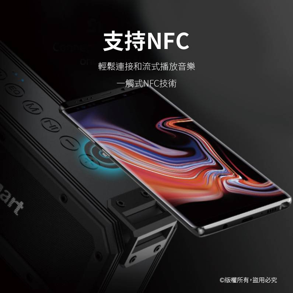 Tronsmart Force+ 40W藍芽喇叭 藍芽音響 戶外音響 戶外喇叭, , large