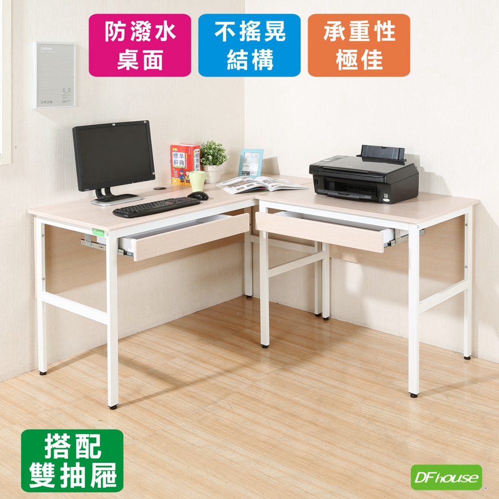 computer desk, , large