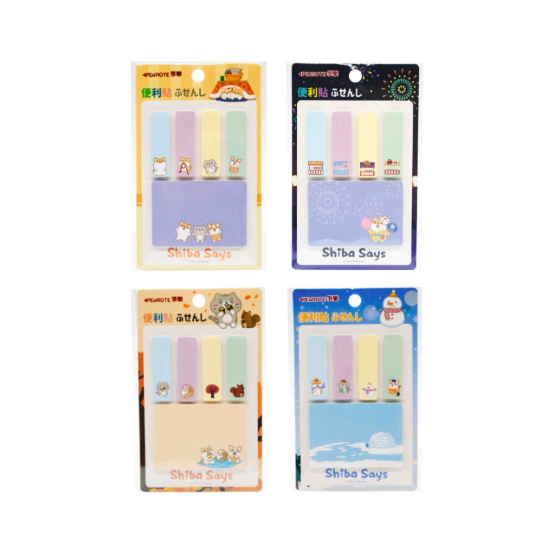 【PENROTE 筆樂】柴語錄便利貼 A暖桌, , large