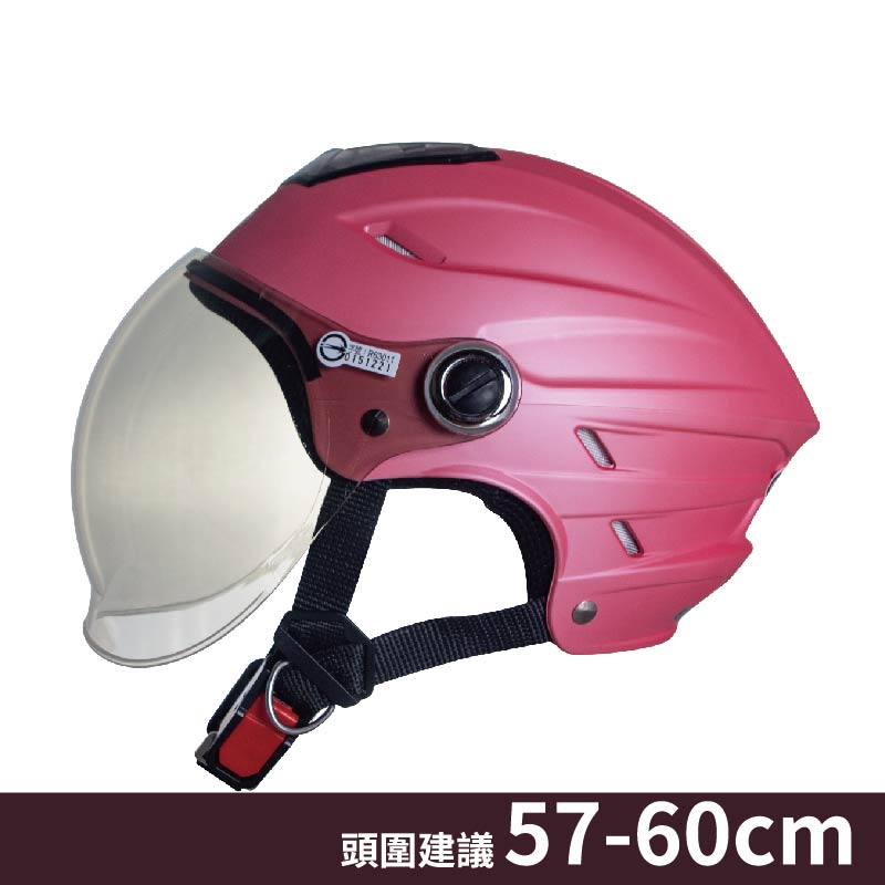 helmet, , large