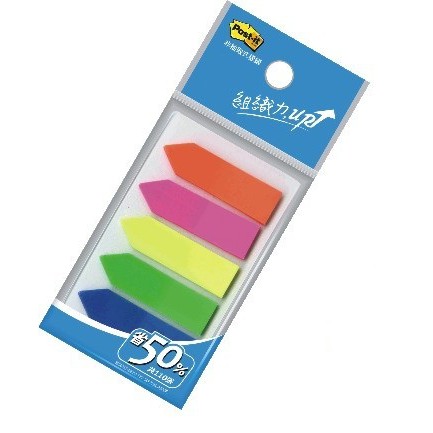 3M 584利貼螢光箭頭型標籤(多款)584-5, , large