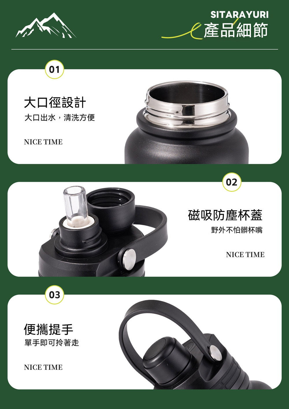 【H&R安室家】SITARAYURI 304不鏽鋼磁吸保溫瓶800ml(H65), , large