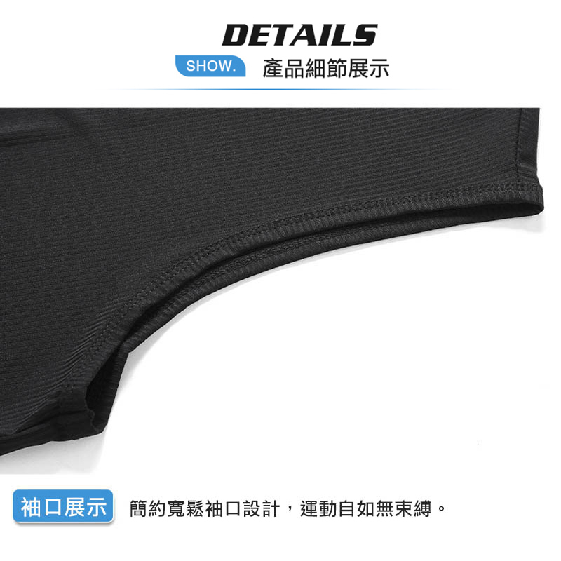 大尺碼-男款 真冰絲無袖T恤-黑/白/藍灰-0201047, 64藍灰, large