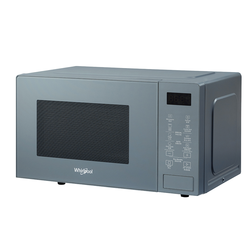 惠而浦20公升燒烤微波爐, , large