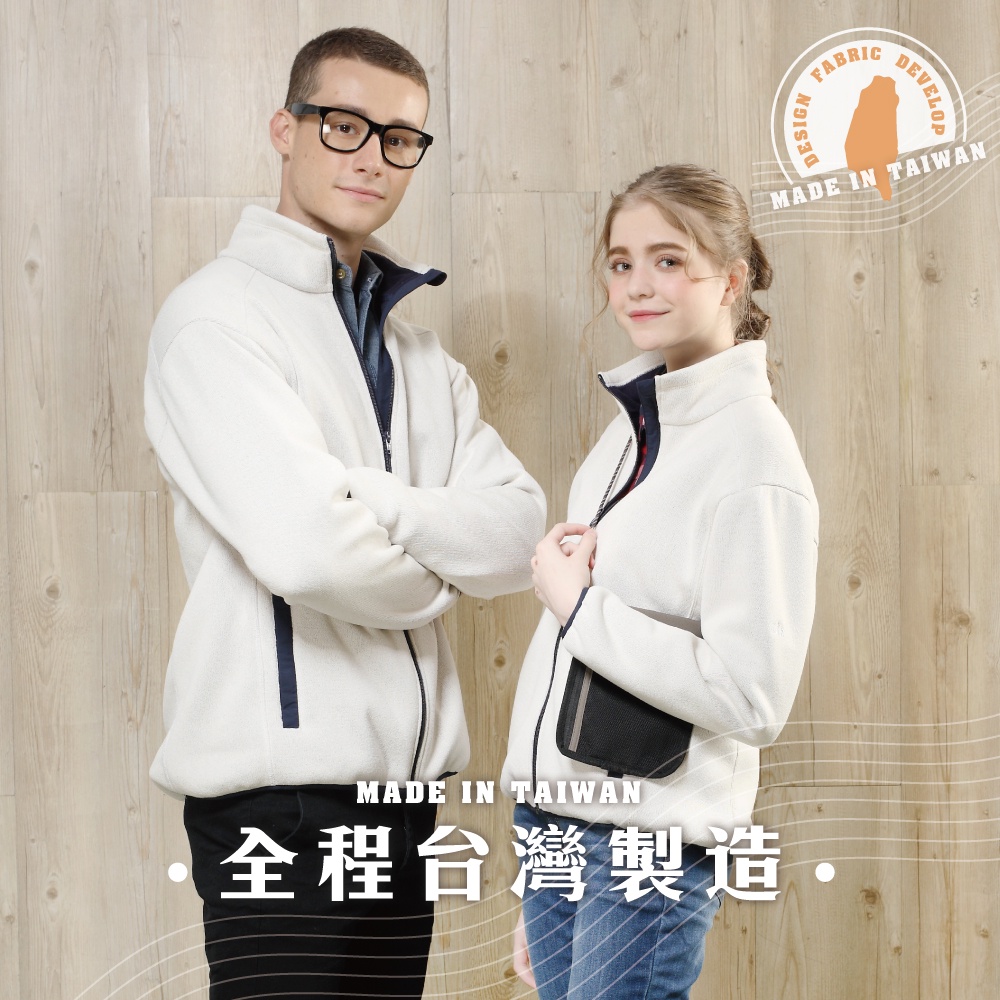 【Aith】MIT米蘭針織內刷毛外套 S/米白色, , large
