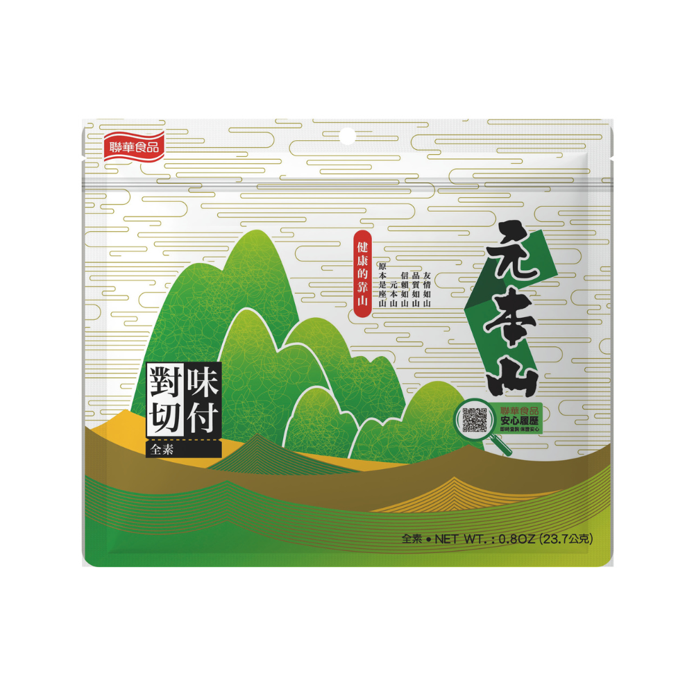元本山味付對切海苔, , large