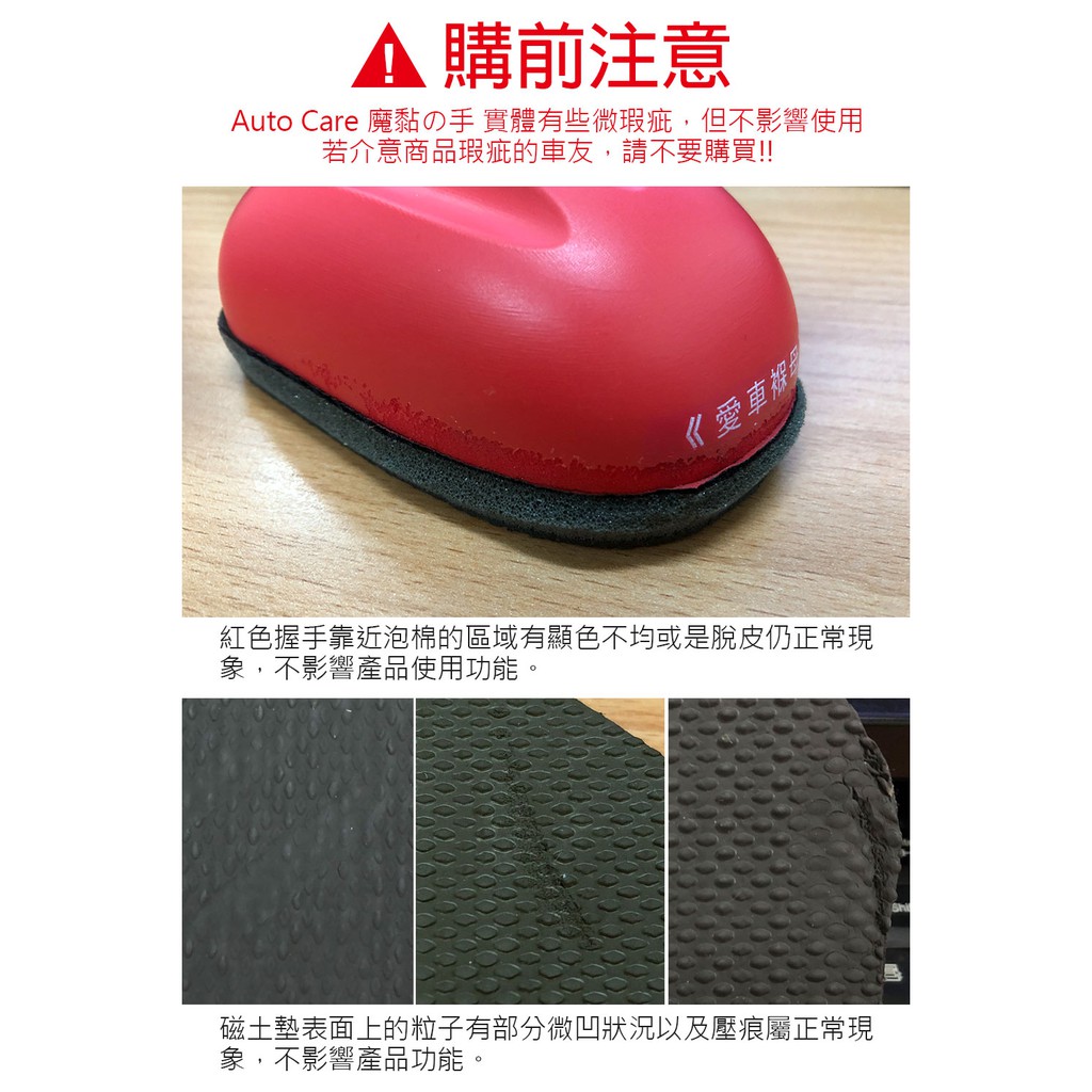 【超值組合】漆面修復鍍膜組, , large