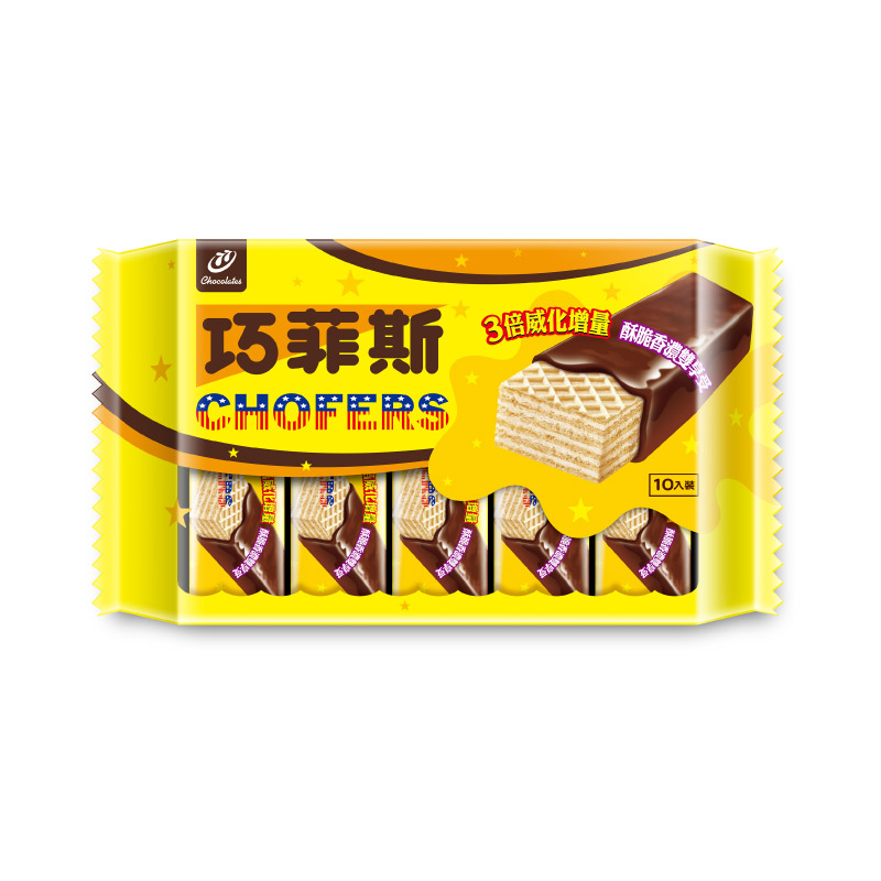 CHOFERS MILK CHOCOLATE WAFER 246g, , large