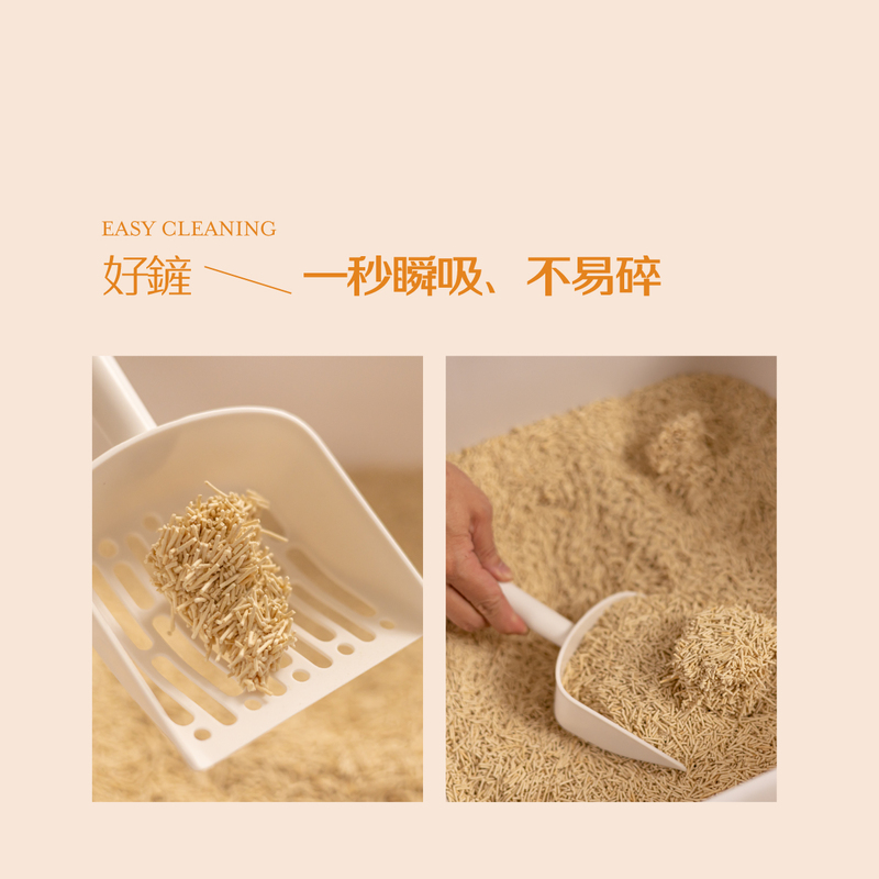 [ChiChengTeK]O-Care Oyster Shell Tofu Cat Litter(12 bags), , large