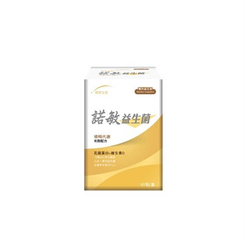 [Uni-TongXin] 8-in-1 Patented Probiotics &ndash; Nuomin Formula (30 Sachets/Box) &times;1 Box, , large