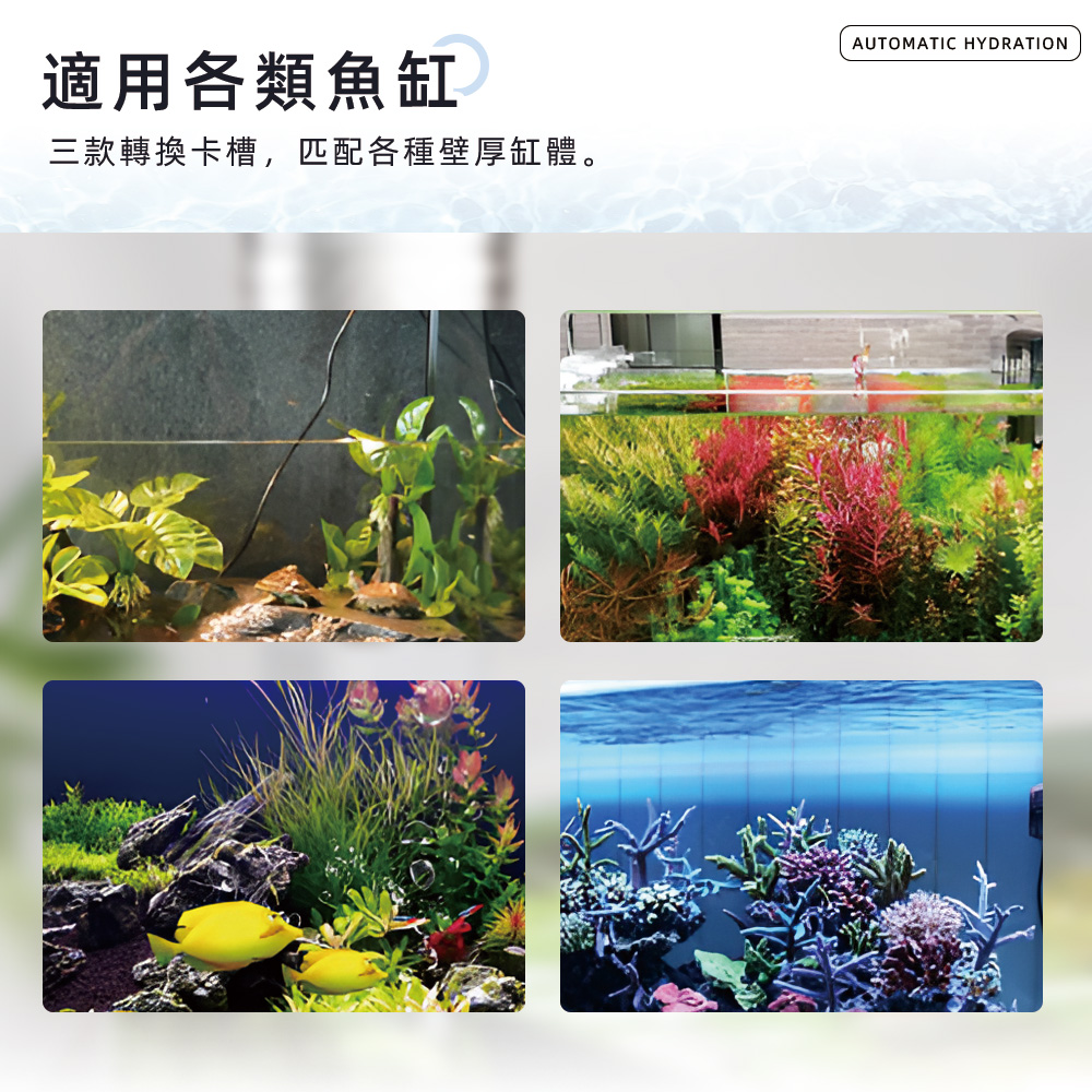 auto-fish-tank-water-refiller-blue-white, , large