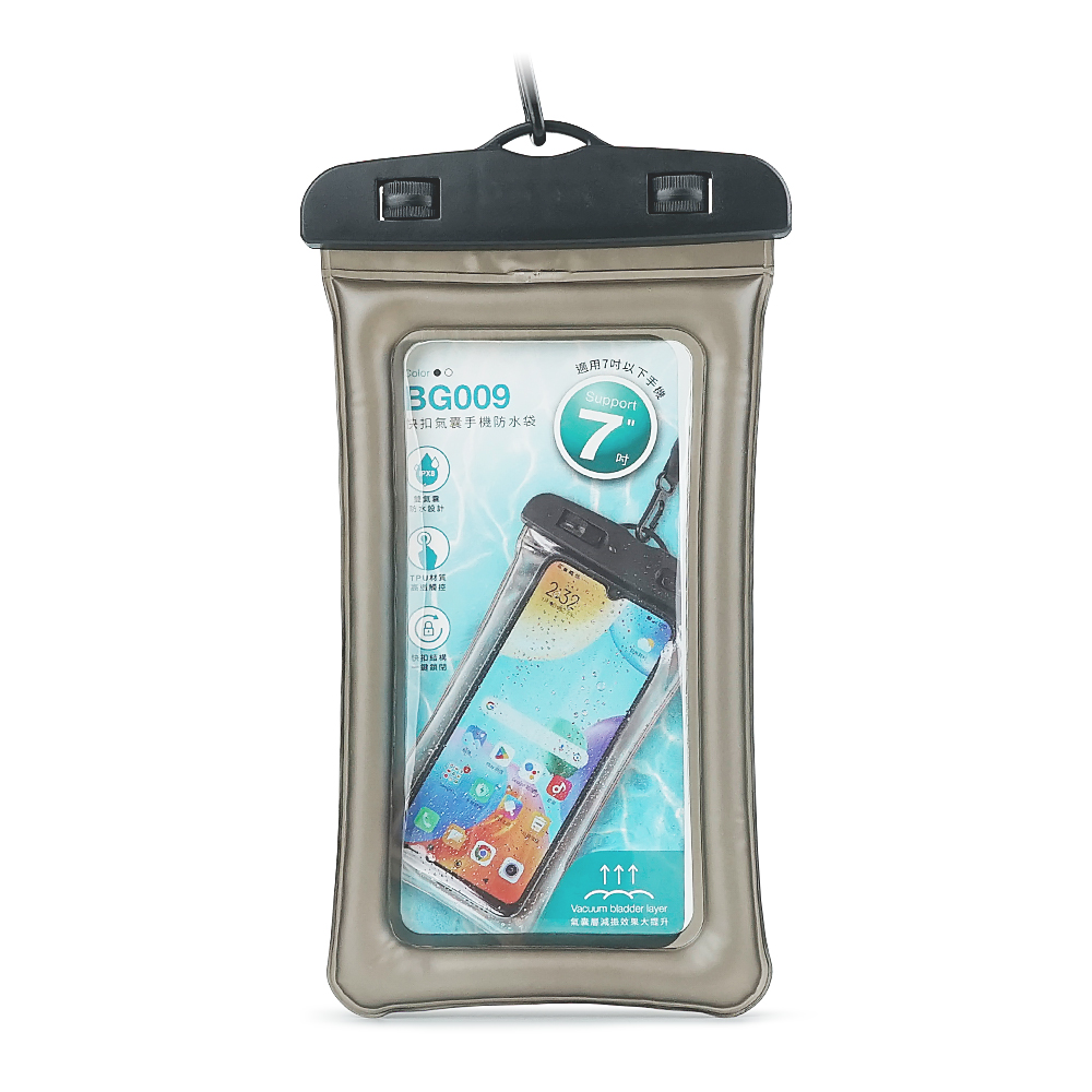 Mobile phone waterproof bag, , large