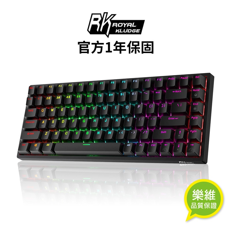 [樂維科技]RK84 75% 藍牙三模無線機械鍵盤 茶軸 RGB 黑色, , large