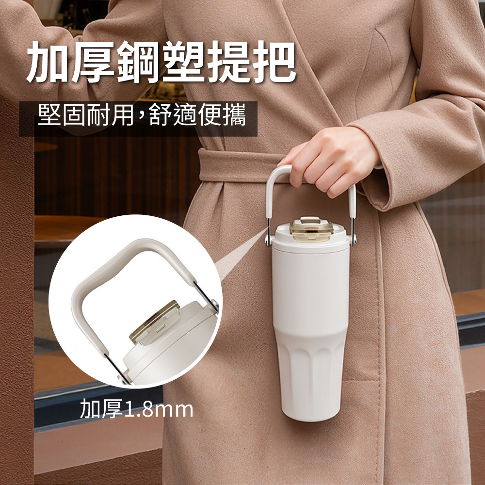 【APEX】星曜輕奢陶瓷內膽保溫隨行杯 800ml, , large