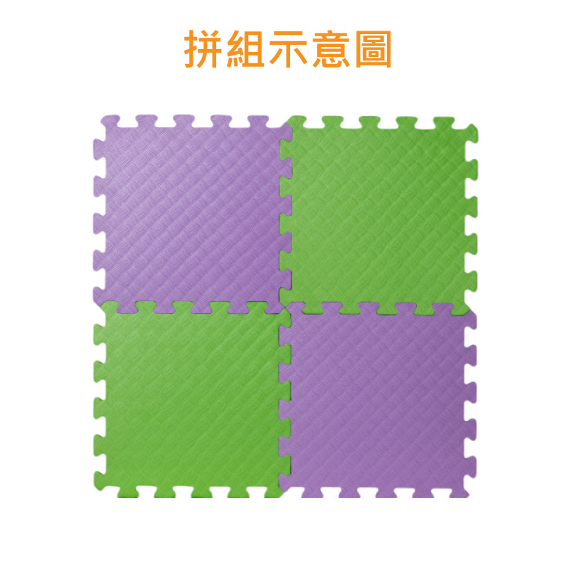 PMU EVA PLAIN MAT-LIGHT GREEN, , large