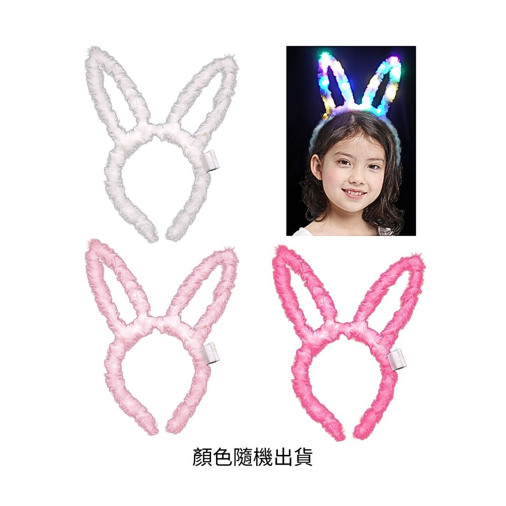 Glitter rabbit ear hair band, , large