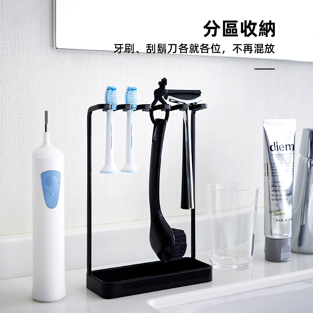 【上手家居】立式牙刷架-白色(牙刷置物架/電動牙刷架/牙刷收納/牙刷座), , large