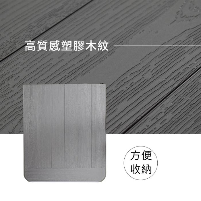 【Treewalker 萊茂】鏕遊聚編織紋折疊長桌 (花色隨機), , large