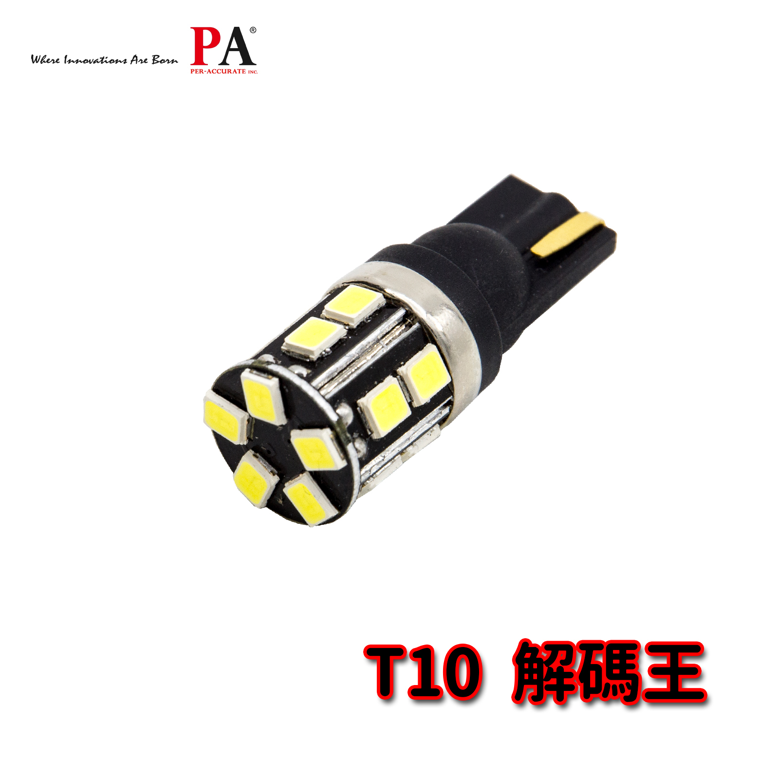 PA LED T10 White 15SMD compatible with VW TIGUAN GOLF AUDI VOLVO Fault-Proof Light Indoor Light, , large