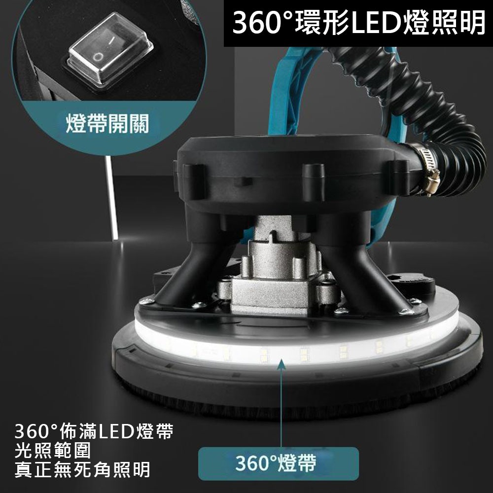 9吋牆壁打磨機-標配110V, , large