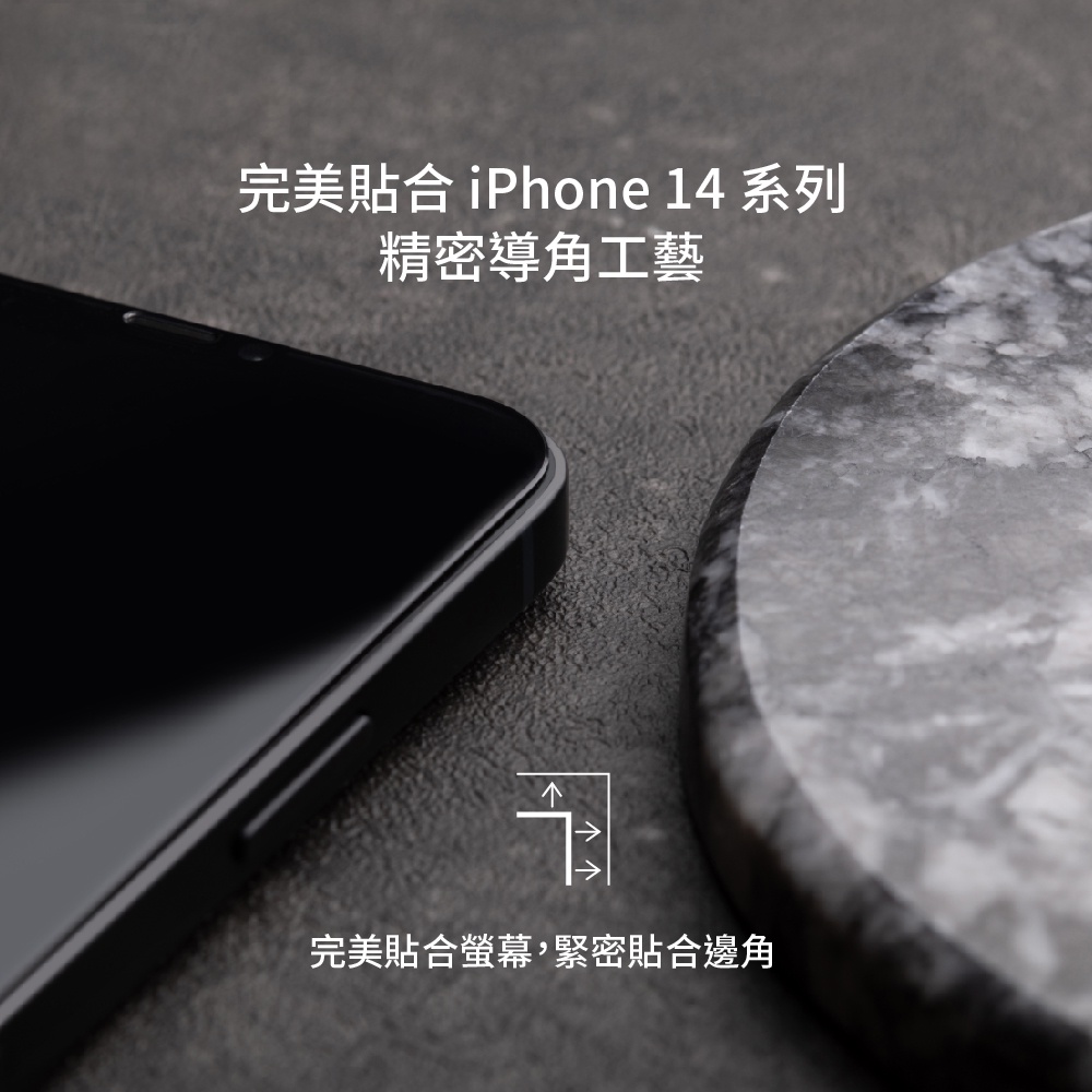 Moshi iPhone 14 AirFoil Pro 強韌抗衝擊滿版螢幕保護貼-iPhone 14, , large