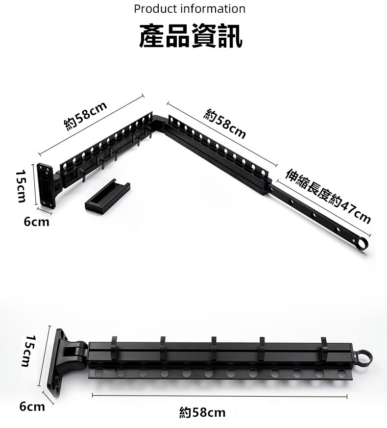 【誠宜居家】晾衣架壁掛式<免運費>-陽臺家用隱形伸縮曬衣架折疊晾衣桿, , large