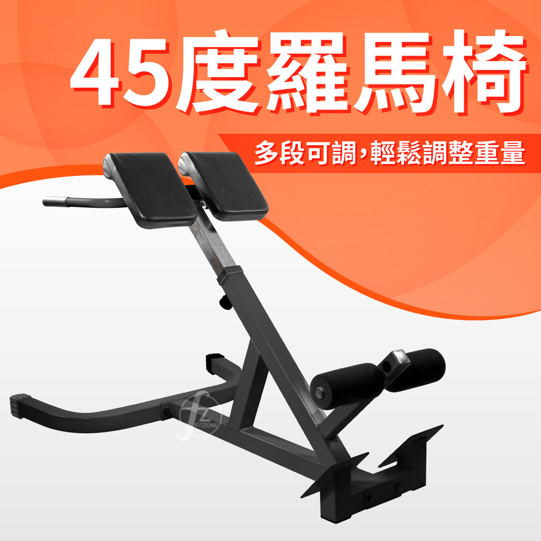 Hyper Extension, , large