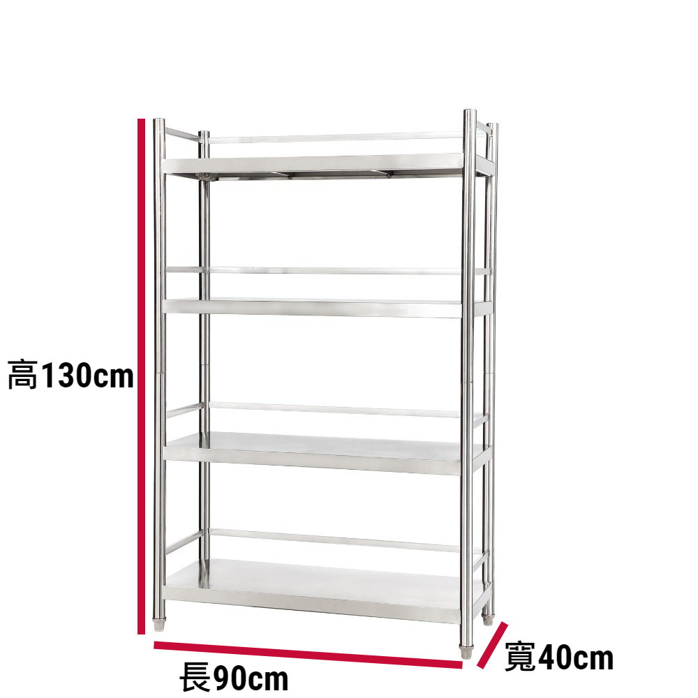 Shelves & Cabinets, , large