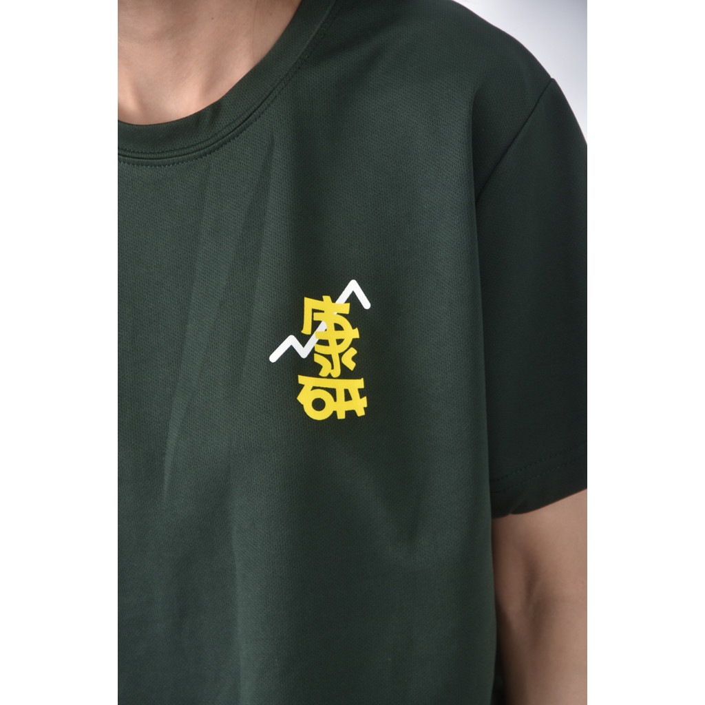 (M) cp印花綠色短袖上衣二手衣, , large