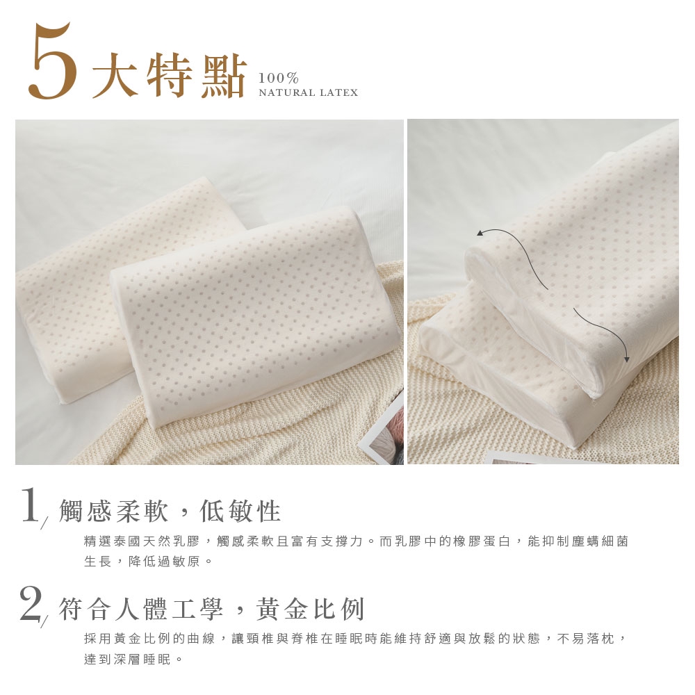 bedding, , large